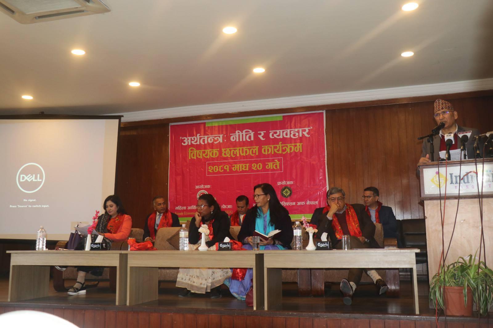 FEJA Concludes Second General Assembly; Hosts “Economy: Policy and Practice” Program